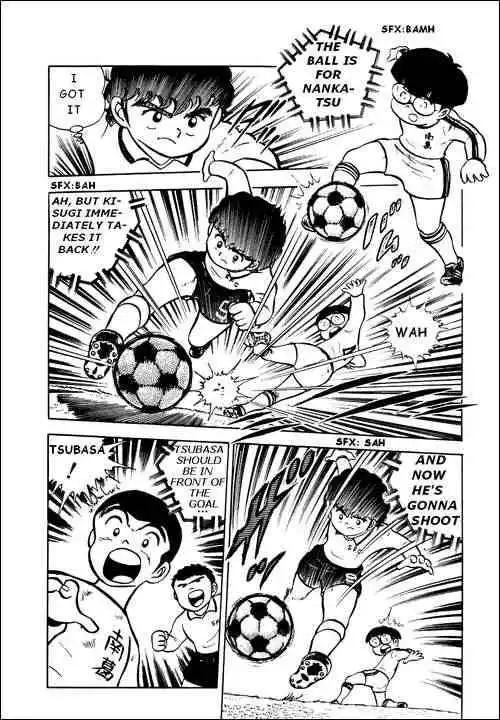 Captain Tsubasa Chapter 5 49